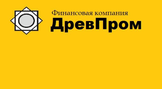 Оренбургская прокуратура признала «ДревПром» финансовой пирамидой